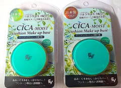 【ブリスター潰れ・2個セット】トーンアップクッション化粧下地 シカモイストクッションメイクアップベース　SPF30 PA+++