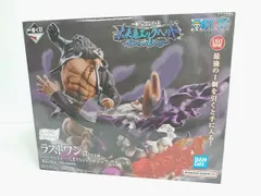 一番くじ ワンピース 未来島エッグヘッド ラストワン賞 バーソルミュー・くまvsジェイガルシア・サターン聖 フィギュア 未開封品 [M-6643]