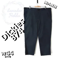 ディッキーズ 874ワークパンツD778ブラック極太ルーズDickies大きいサイズw44黒ワンポイントロゴアメリカ古着