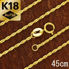 りんご様専用 2点