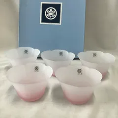 たち吉　お花　すりガラス小鉢　5個セット　ピンク　グラデーション　S344