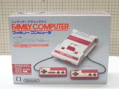 ニンテンドークラシックミニ ファミリーコンピューター