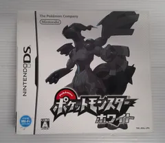 【開封品】ニンテンドーDSソフト　ポケットモンスター ホワイト【傷み等有】