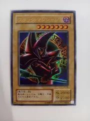 遊戯王カードまとめ売り 230枚 #m00137