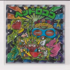 ビックリマン伝説　悪魔vs天使 40th　No.35 ヘッドロココ（源層界ナ）　『3丑A1』