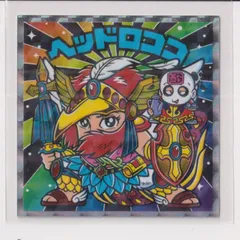 ビックリマン伝説　悪魔vs天使 40th　No.38 ヘッドロココ（我ら選ば）　『3丑A1』