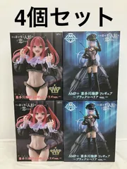 その着せ替え人形は恋をする 着せ恋 喜多川海夢 T-most AMP フィギュア 2種4個セット LF1987 f107