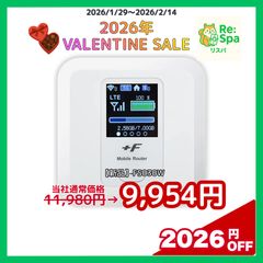 新品未使用品】Galaxy 5G Mobile Wi-Fi（SCR01）ホワイト WiMAX+5G