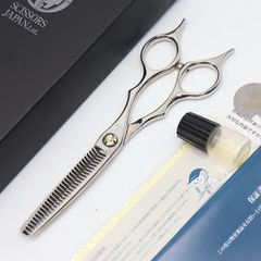 美品】bmac FTシリーズ FT-2743 セニング 6インチ メガネハンドル 43目