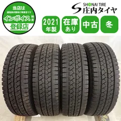 2026年最新】165R13 VL1の人気アイテム - メルカリ