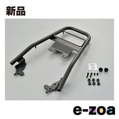 DAYTONA Rear Grab Bar Carrier for GIXXER 17 (D94808) (Part Number: 2433822)