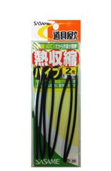 Item thumbnail for item f5ffad03-9380-43c4-a957-41332cbef5a7