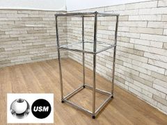 USMハラー 1列2段 ホワイト - メルカリ