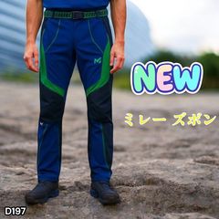 Item thumbnail for item c2d8eec8-b9f0-4b5b-8070-91dd641d0c69