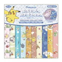 ショウワノート ポケットモンスター おりがみコレクション D 和風モダン 