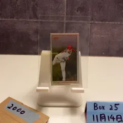 2026年最新】森下暢仁 直筆サインの人気アイテム - メルカリ