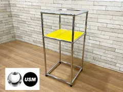 2026年最新】usmハラー ガラスの人気アイテム - メルカリ