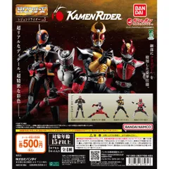 HG レジェンドライダーvol.5 全4種フルコンプセット
