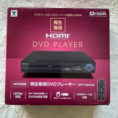 2026年最新】cdvp-42hdの人気アイテム - メルカリ