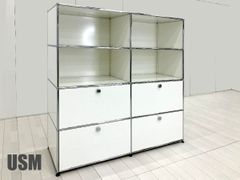 正規品■USMハラー■ファイリングシステム用キャビネット　鍵付き　書類管理に便利 正規品□USMハラー□ファイリングシステム用キャビネット 鍵付き 書類