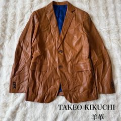 TAKEO KIKUCHI 本革 レザージャケット ブラウン テーラード 羊革 日本