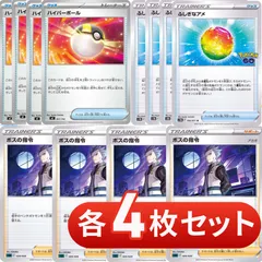 2026年最新】ふしぎなアメの人気アイテム - メルカリ