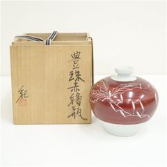古瀬戸 黄瀬戸瓶子 永仁瓶子 永仁の壷 加藤宇助 共箱 - メルカリ