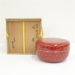 F1418 岡本陽斎 金網目蒔絵 朱喰篭 共箱 菓子器 蓋物 喰籠 食籠 茶道具