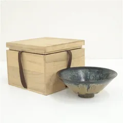 窯変天目茶碗（保護箱）  茶道 抹茶 おしゃれ 抹茶茶碗 抹茶碗 和食器 レトロ 茶器 骨董 茶わん 茶会 茶の湯