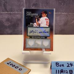 Item thumbnail for item 49bbb336-19a9-430c-a799-834e33684051