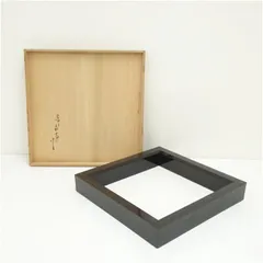 2026年最新】炉壇の人気アイテム - メルカリ