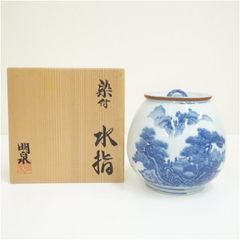 平安壹楽 山本壹楽 染付 水指 彫入水指 茶道具 煎茶器 抹茶 - メルカリ