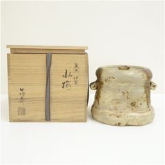 真作保証 加藤光右衛門 自作 美濃伊賀 水指 (加藤十右衞門) 茶道具