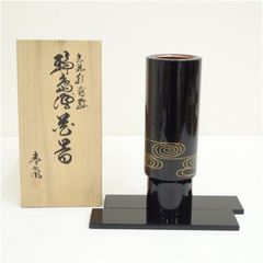 菅井淳介 淳工房 ラスター彩 花器 2点組 一輪挿し 花瓶 ガラス 紹介紙付 菅井淳介 淳工房 ラスター彩 花器 2点組 一輪挿し 花瓶 ガラス 紹介紙