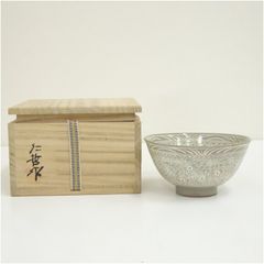 三島手 茶碗 陶器 抹茶碗 桐箱付き - メルカリ