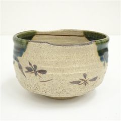 京焼 高台寺窯 森里陶楽造 仁清写住吉茶碗（共箱） 茶道 抹茶 おしゃれ