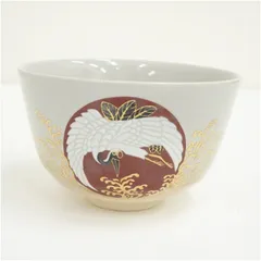 京焼　加藤昌山造　色絵日の出鶴茶碗  茶道 抹茶 おしゃれ 抹茶茶碗 抹茶碗 和食器 レトロ 茶器 骨董 茶わん 茶会 茶の湯