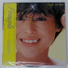 2026年最新】PINEAPPLE 松田聖子の人気アイテム - メルカリ