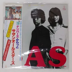 2026年最新】10ナンバーズからっとの人気アイテム - メルカリ