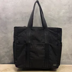 PORTER HYBRID トートバッグ ブラック 大容量 多ポケット 吉田カバン