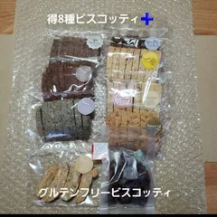 あんこてつ様専用