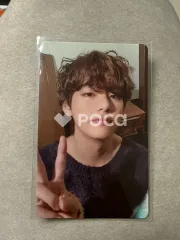 BTS V DECO KIT