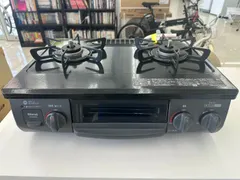 リリー様確認用★2024年製 Rinnai ガステーブル　都市ガス用 H77