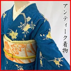 602aa23◇アンティーク着物 艶やか 枝花 レトロモダン 大正ロマン 昭和レトロ 和洋MIX◇状態良好