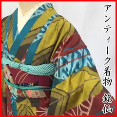 602aa26◇アンティーク着物 銘仙 矢羽根 矢絣 レトロモダン 大正ロマン 昭和レトロ 和洋MIX◇状態良好