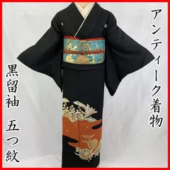 602aa33◇セミアンティーク着物 黒留袖 比翼 五つ紋 菊 桐 刺繍 金糸 昭和レトロ◇状態良好のサムネイル