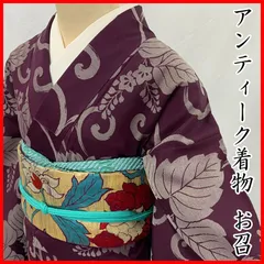 2026年最新】お召の人気アイテム - メルカリ