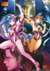 2026年最新】美樹本晴彦の人気アイテム - メルカリ