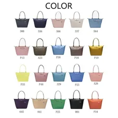 並行輸入品 Longchamp ロンシャントートバッグ ナイロン レディース ル プリアージュ クラブ トップハンドルバッグ M 2605619