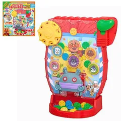 O BANDAI メダルがじゃらじゃら！だだんだんがガシャン!!アンパンマンドキドキメダルゲームDX 3歳 アンパンマン バイキンマン だだんだん